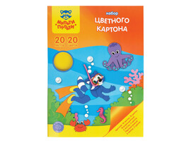 Картон цветной А4 Мульти-Пульти "Приключения Енота" 20 л 20 цветов (мелов., перлам., флуоресцентный) в папке доставка оптом в Донецк