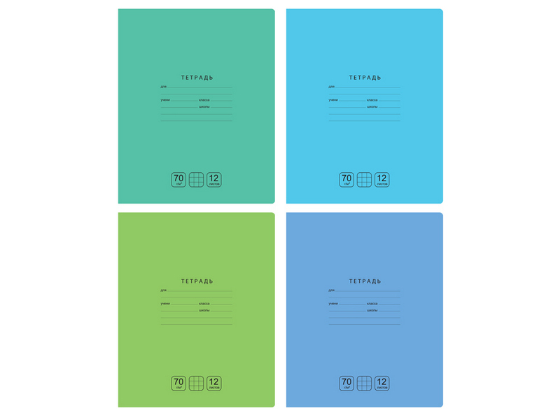 Донецк игрушка оптом Тетрадь 12л КЛЕТКА BG "Отличная"