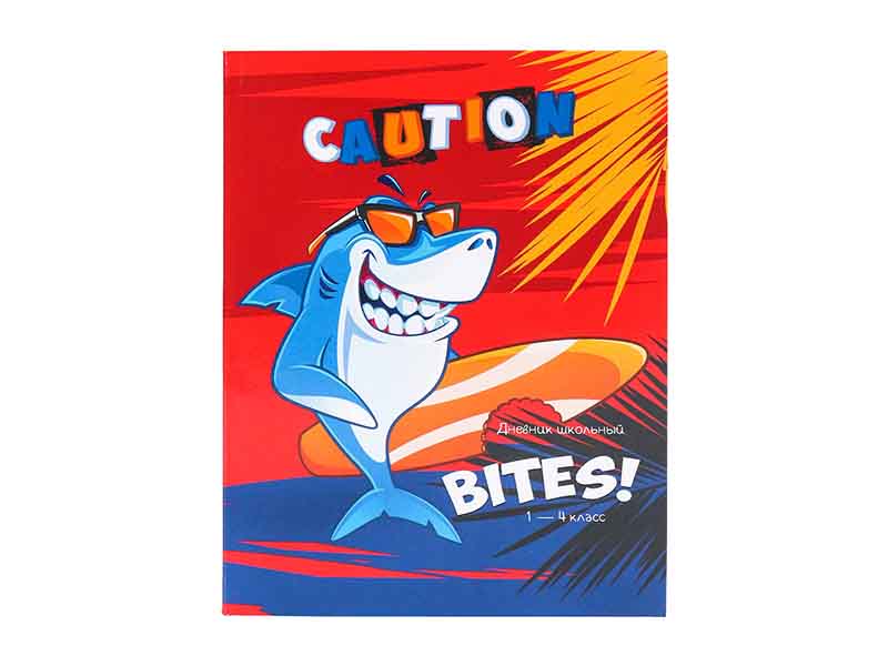Дневник школ. "Пляжная акула" 48 л., 1-4 класс, гл. лам. Д48-0713
