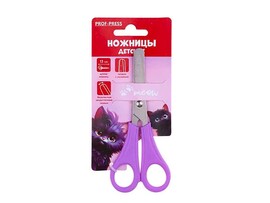 Ножницы "Черный котик" 13 см, пласт. кольца. НЖ-1095