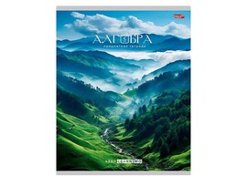 Тетрадь 36 л. Алгебра «Гармония» клетка, эконом. Т36-1549