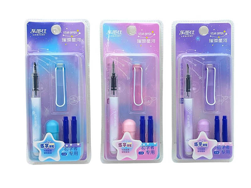 Ручка "Пиши-стирай" перьевая, 2 картриджа, силикон. ластик, ассорти