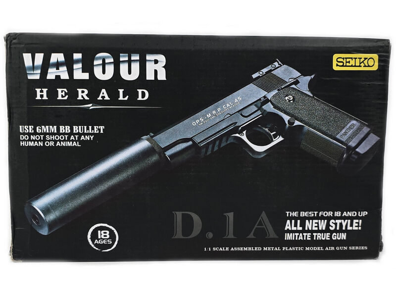 Пистолет пневматический металл. с глушителем 25*15*5 см в кор. MS 465