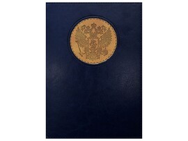 Ежедневник недат. А5 128 л. "Venice. Герб России" кожзам, синий