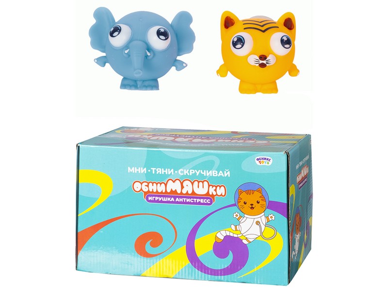 Донецк игрушка оптом Антистресс-глазастик «Сафари» 10 см в пак.