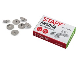Кнопки канцелярские "Staff" 12 мм, 100 шт., к/к. 220009