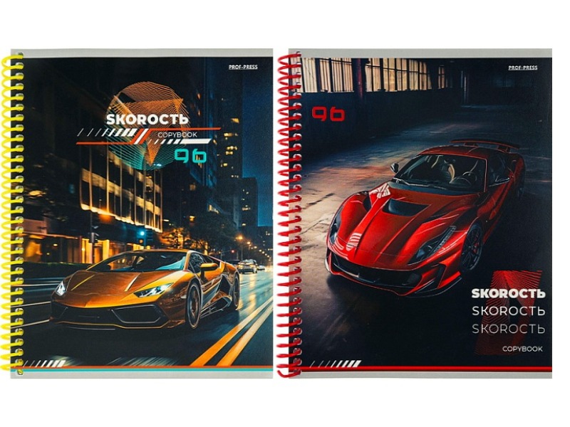 Тетрадь 96 л. Авто премиум класса, клетка, цв. спираль. 96-6322