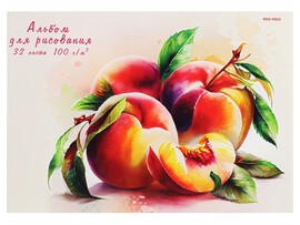 Альбом для рисов. А4 32 л. Персики на столе, КБС, офсет. 32-3934
