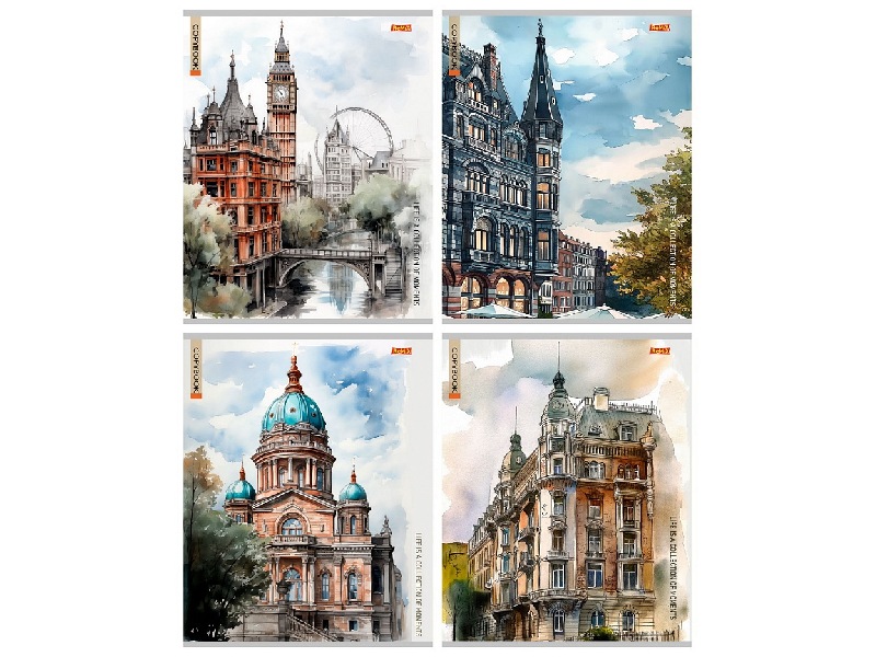 Тетрадь 96 л. Города в акварели, линия, втоой блок. 96-9533