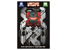 Цветная бумага двусторонняя 195*290 мм «КИБЕР» (мелован. бумага) 16 л 8 цветов доставка оптом в Донецк