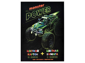 Набор А4 цветной картон 10 л и цветная бумага 8 л «МОНСТР-ТРАК» (КБС, мелов. картон) доставка оптом в Донецк