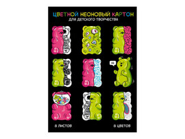 Картон цветной неоновый А4 «ЖЕЛЕЙНЫЕ МИШКИ» (папка с клапанами) 8 л 8 цветов доставка оптом в Донецк