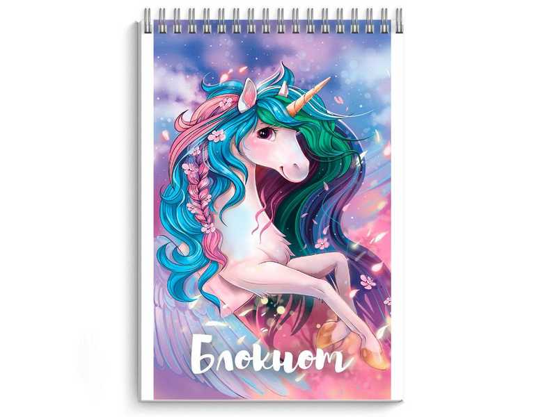 Донецк игрушка оптом Блокнот А7 40 л клетка «ЕДИНОРОГ» (гребень, офсет)