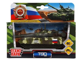 Модель металл. Танк "Т-90" 12 см, подвиж. дет., инерц. Технопарк