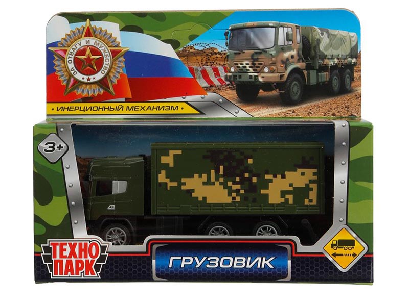 Машина металл. Грузовик военный 11 см, подвиж. дет., инерц. Технопарк