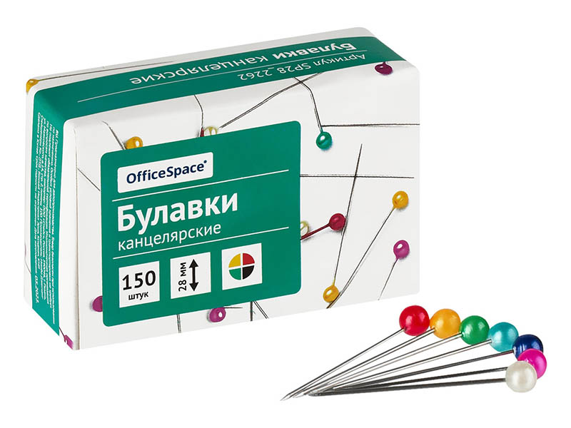 Булавки офисные "OfficeSpace" 28 мм, 150 шт., к/к. SP28_2262