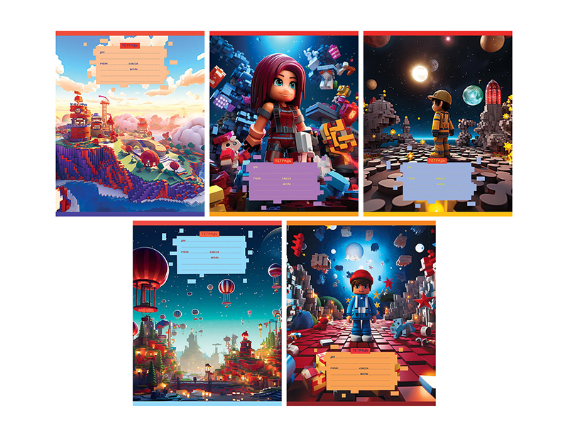 Тетрадь 12 л. "Игрушечный мир" клетка, 5 диз. микс (кратно 15)