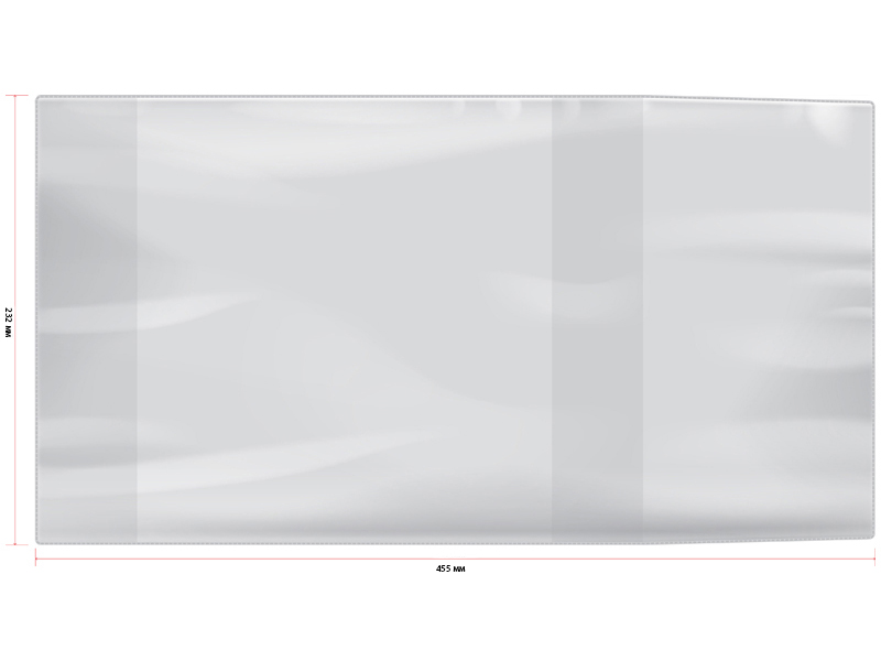 Набор обложек универс. 5 шт., 232*455 мм, ПВХ, 100 мкм