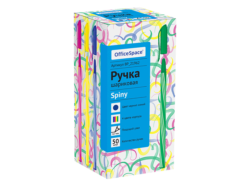 Ручка шар. "Spiny" синяя, 0.7  мм, ассорти (кратно 50)