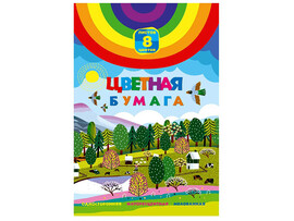 Цветная бумага А4 Загородный пейзаж, 8 л., 8 цв., флуоресцентная. 08-7179