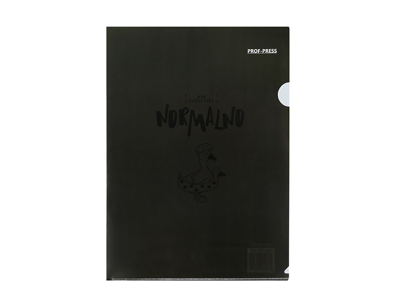 Папка-уголок А4 "Нормально" 180мкм. ПК-2851 (кратно 3)