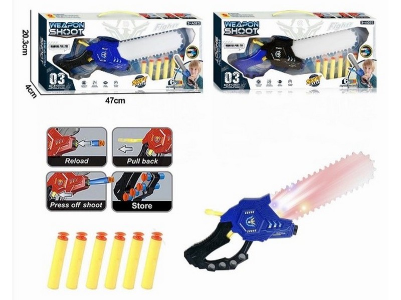 Донецк игрушка оптом Бензопила стреляющая мягкими патронами (свет) 47*20,3*4 см в кор. Y23642225