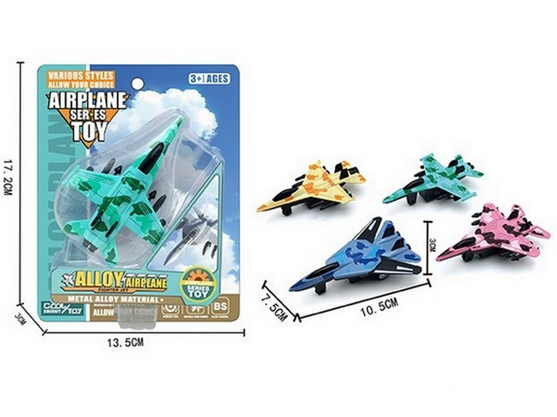 Донецк игрушка оптом Самолет металл. 17,2*13,5*3 см на планшете 2478493