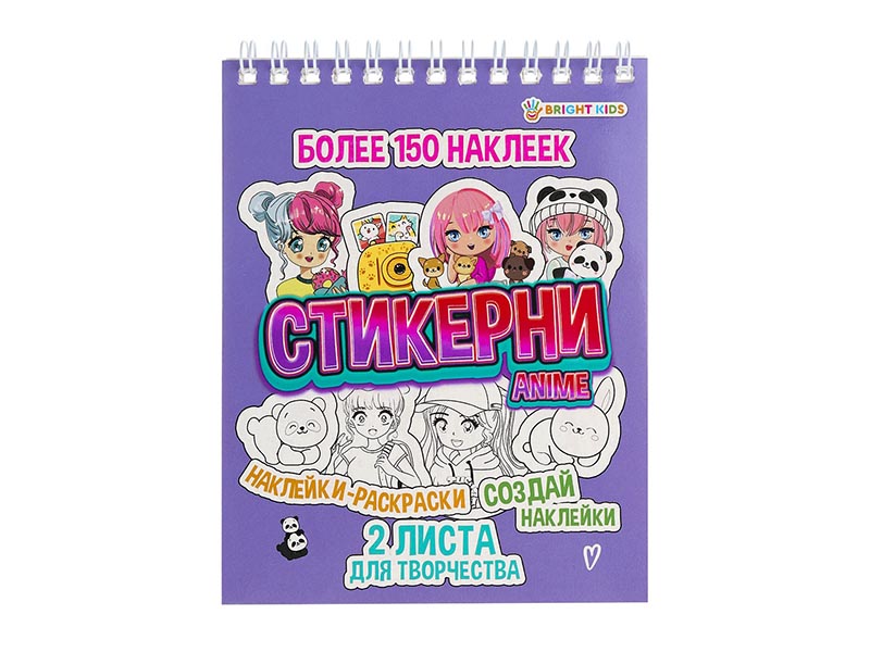 Стикерни А6 "Аниме" 16 л., гребень. СБ16-7765