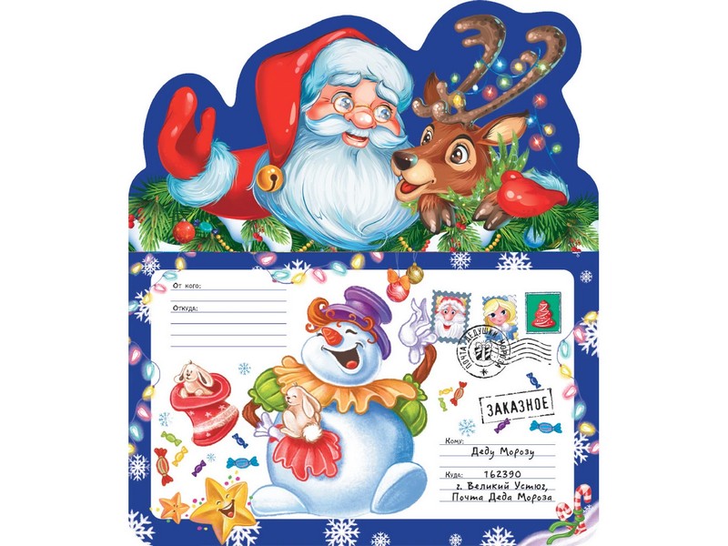 Донецк игрушка оптом Письмо Деду Морозу. Санта Клаус и олень