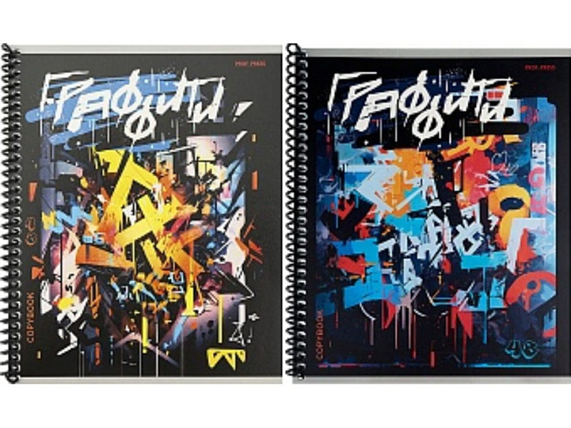 Тетрадь 48 л. Хаотичные граффити, клетка, цв. спираль. 48-6498