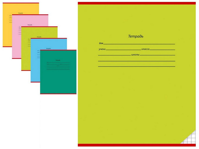 Тетрадь 12 л. Школьная классика-4, клетка, цв. мел. обл. 12-3665