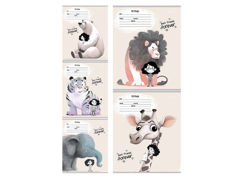 Тетрадь 12 л. Любовь к зверям, клетка, цв. мел. обл. 12-2309