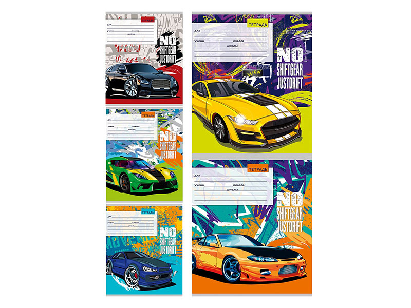 Тетрадь 12 л. Скоростные спорткары, доп. косая линия. 12-1640