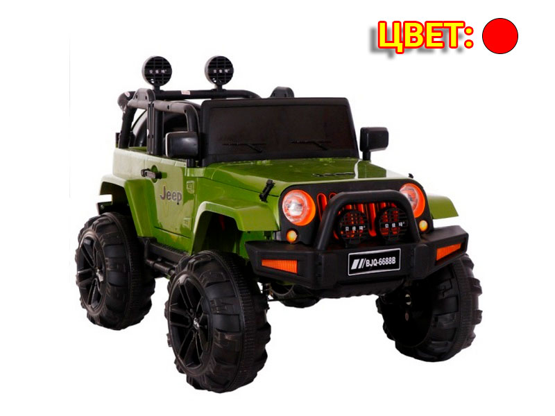 УЦЕНКА Электромобиль Джип Красный Р/У 1-мест., аккум. 12V, 8Ah, свет, звук, USB+MP3, до 5 км/ч, до 8 лет, до 35 кг. BJQ-6688B