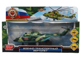 Технопарк. ВЕРТОЛЕТ военно-транспортный металл. инерц. 20 см (люк, подвиж. дет.) доставка оптом в Донецк