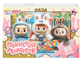 Макси-Пазлы 35 эл. Пушистый монстрик, 180х127х35 мм