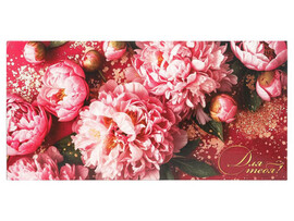 Конверт для денег "Цветы. Для тебя" (кратно 10)