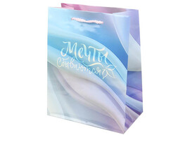 Пакет подар. глянц. лам. Мечты сбываются, 18*23 см. PM-124673-DR