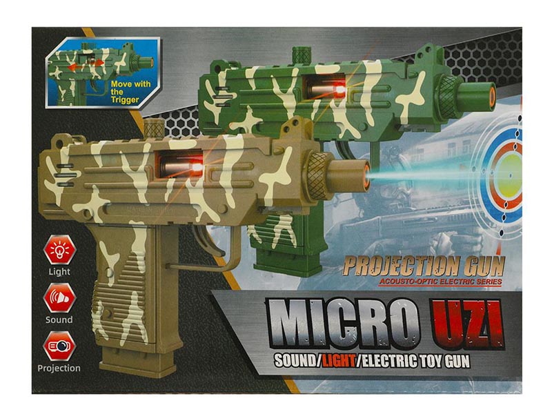 Пистолет "Micro Uzi" 17 см, свет, звук, в кор. A758-H41033