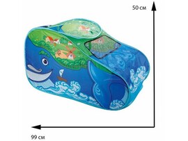 Палатка-костюм «Чудо-кит» 55*95 см в сумке доставка оптом в Донецк