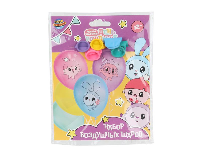 Набор шаров "Малышарики" 5 шт., цв. принт (12"/30 см)