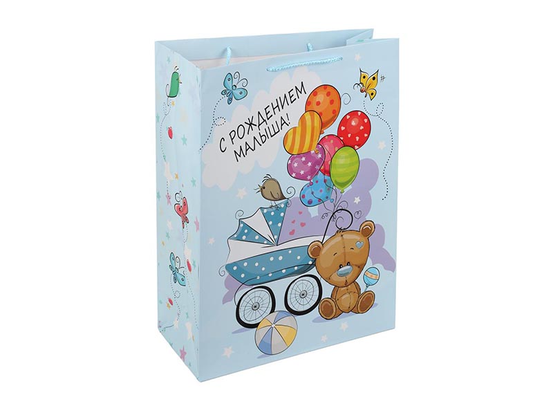 Пакет подар. мат. лам. С рождением малыша! 34*45 см. PMXL-113305-HBB