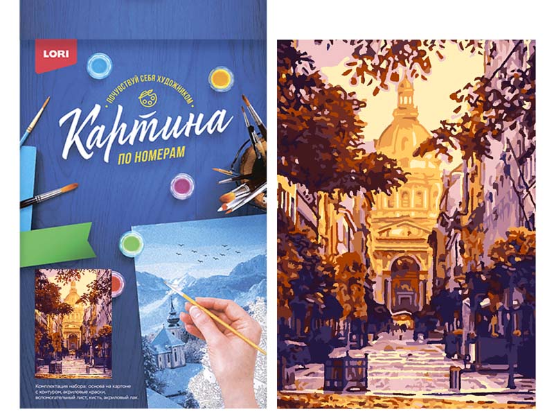 Донецк игрушка оптом Картина на картоне с красками 20х28,5 см по номерам. ОСЕНЬ В ВЕНГРИИ
