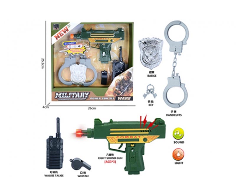 Набор "Военный": пистолет-трещотка, аксесс., 26х25 см в кор. B2189299