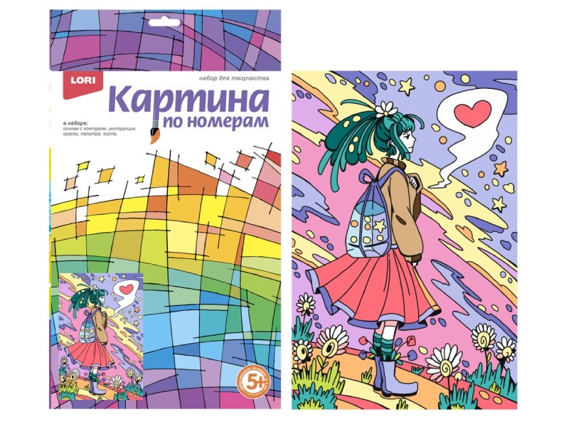 Донецк игрушка оптом Картина на картоне с красками 20х28,5 см по номерам. МЫСЛИ О ЛЮБВИ