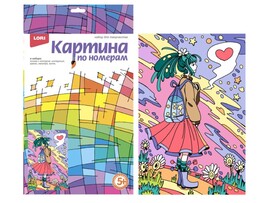 Картина на картоне с красками 20х28,5 см по номерам. МЫСЛИ О ЛЮБВИ доставка оптом в Донецк