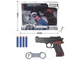 Набор "Стрелок": пистолет, мягк. пули, аксесс., 23*17 см в кор. P437-H41062