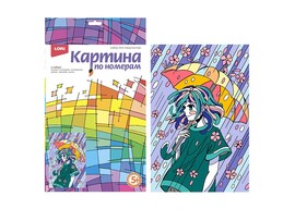Картина на картоне с красками 20х28,5 см по номерам. Аниме. Прогулка под дождём доставка оптом в Донецк