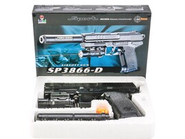 Пистолет "SP3866-D" 23 см, лазер. прицел, глушит., пульки, в кор. 1B00126