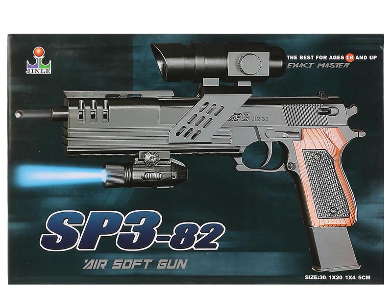 Пистолет "SP3-82" оптич. прицел, фонарь, пульки, 30х20 см в кор. 1B00070